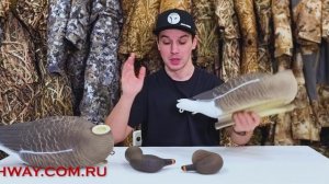 Плавающие чучела гуся гуменника Softplast 3D мод. FGS-3D