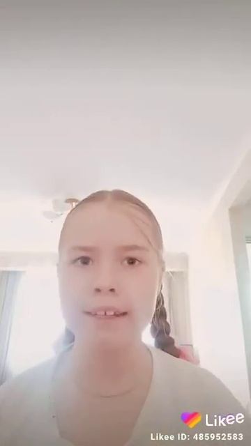 Отправить смотреть онлайн