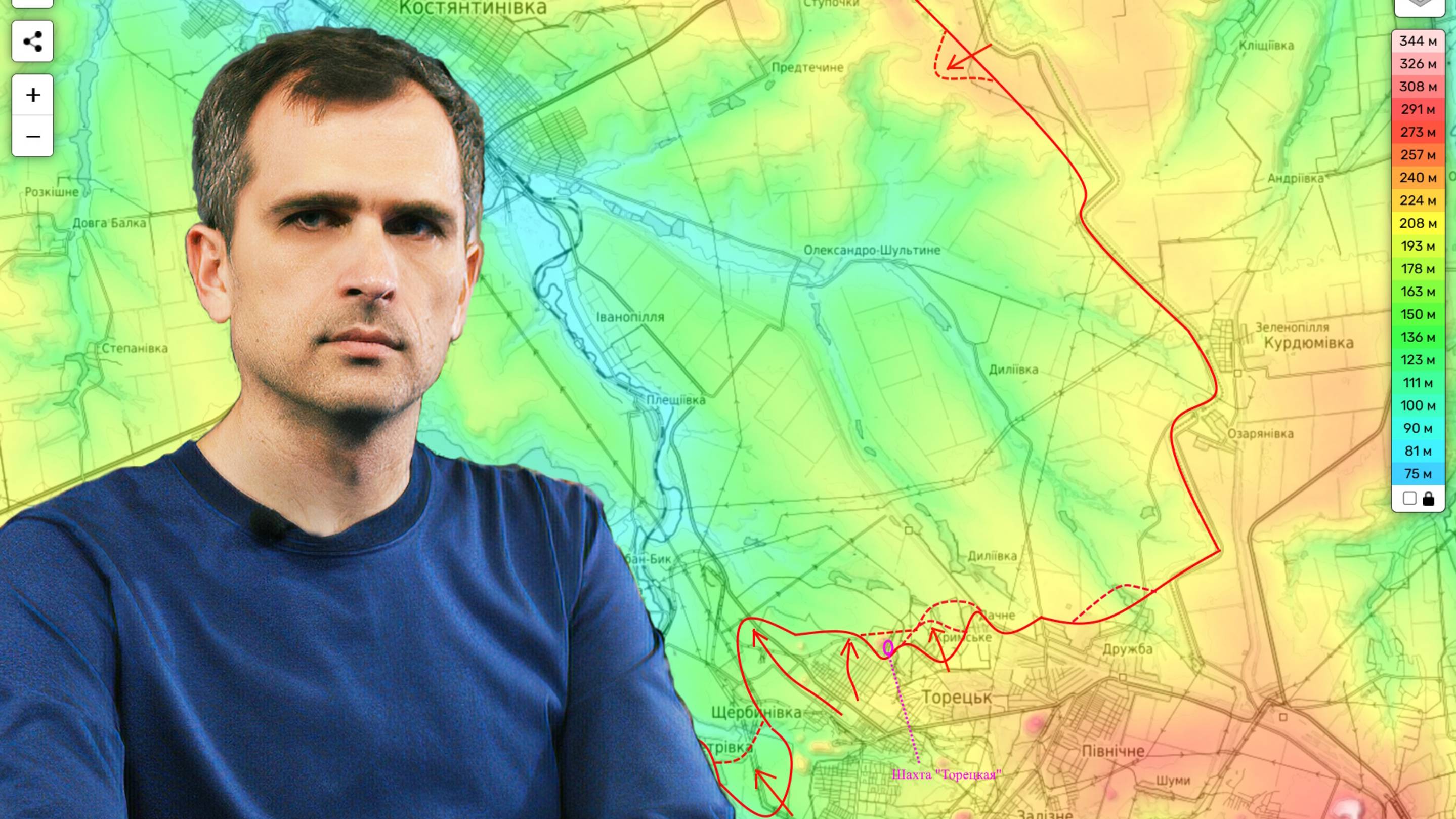 Война на Украине (07.02.25): обзор фронтов — Торецк наш!!!... смотреть онлайн