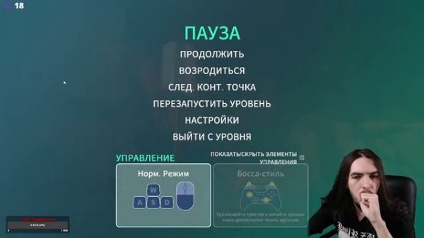 I Am Fish | Я рыба #2