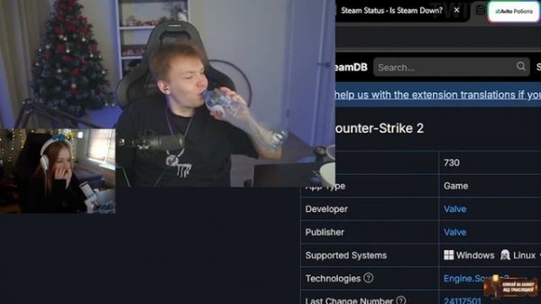 МОРФИ СМОТРИТ ТВИЧ ФМ Топ Моменты с Twitch | Посылка от Подписчицы