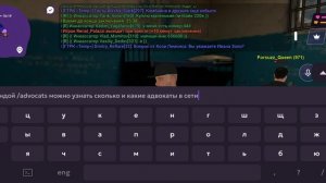 | обзор | тюрьма | Матрешка RP | Matreshka RP |