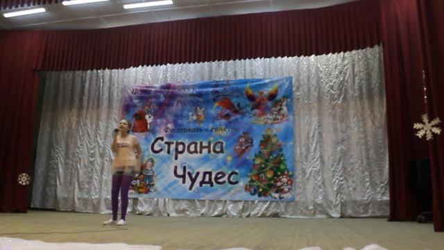 Гайдайчук Алина 2018. Вприпрыжку смотреть онлайн