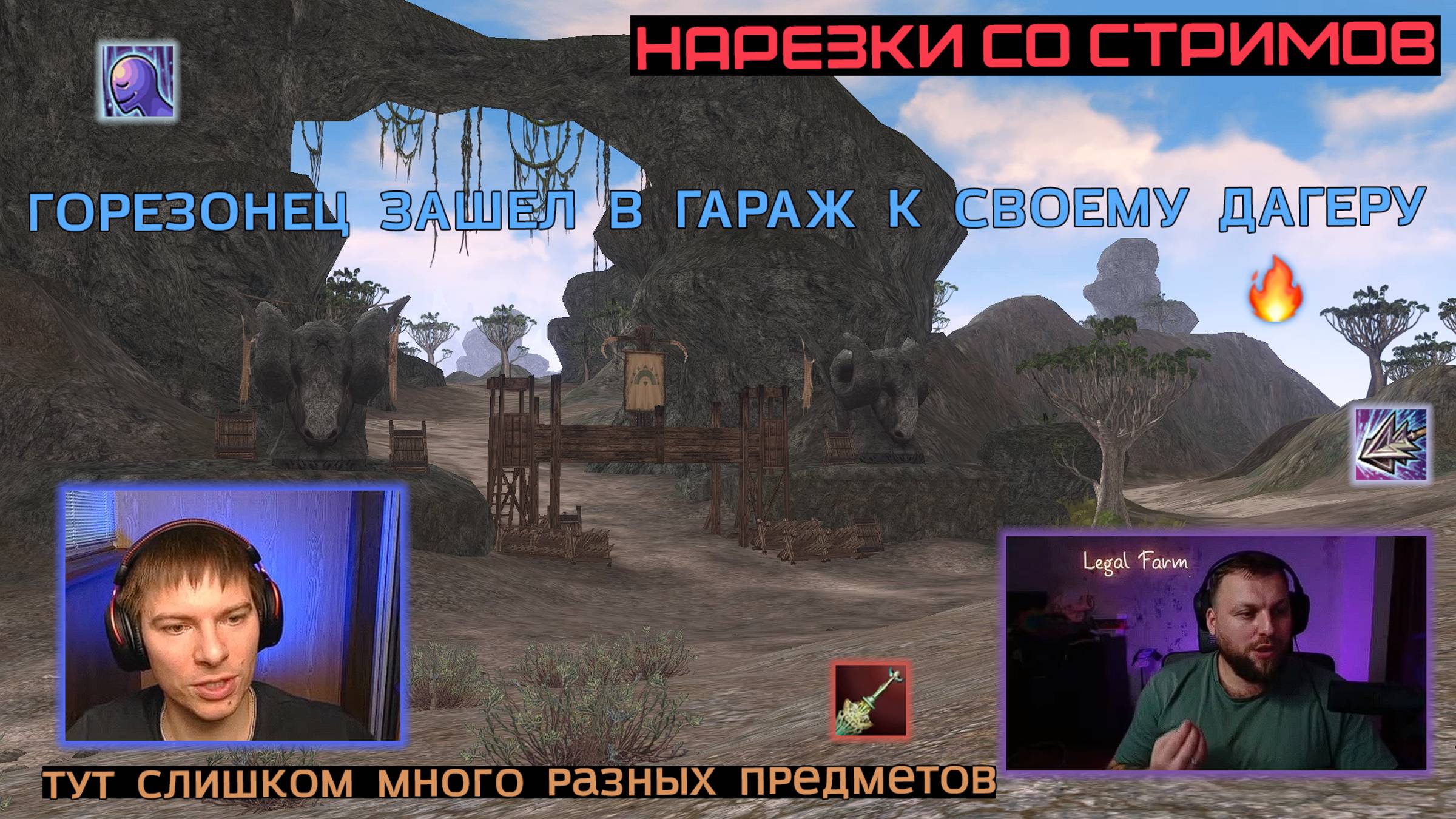 КУЧА БУСТА ПУГАЕТ НОВИЧКОВ / БАФФ БАРДЮГАНА ОКАЗАЛСЯ ИМБОЙ / СОВЕТ ДЛЯ РЕВОРКА ЛУЧНИКОВ / LINEAGE 2 смотреть онлайн