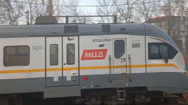 Эп2д и Эг2тв смотреть онлайн