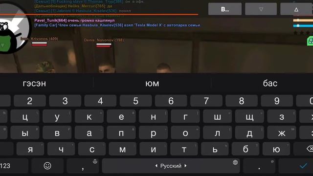 Это це треня смотреть онлайн