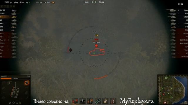 WOT: Утёс - Т-44 - 3 фрага смотреть онлайн