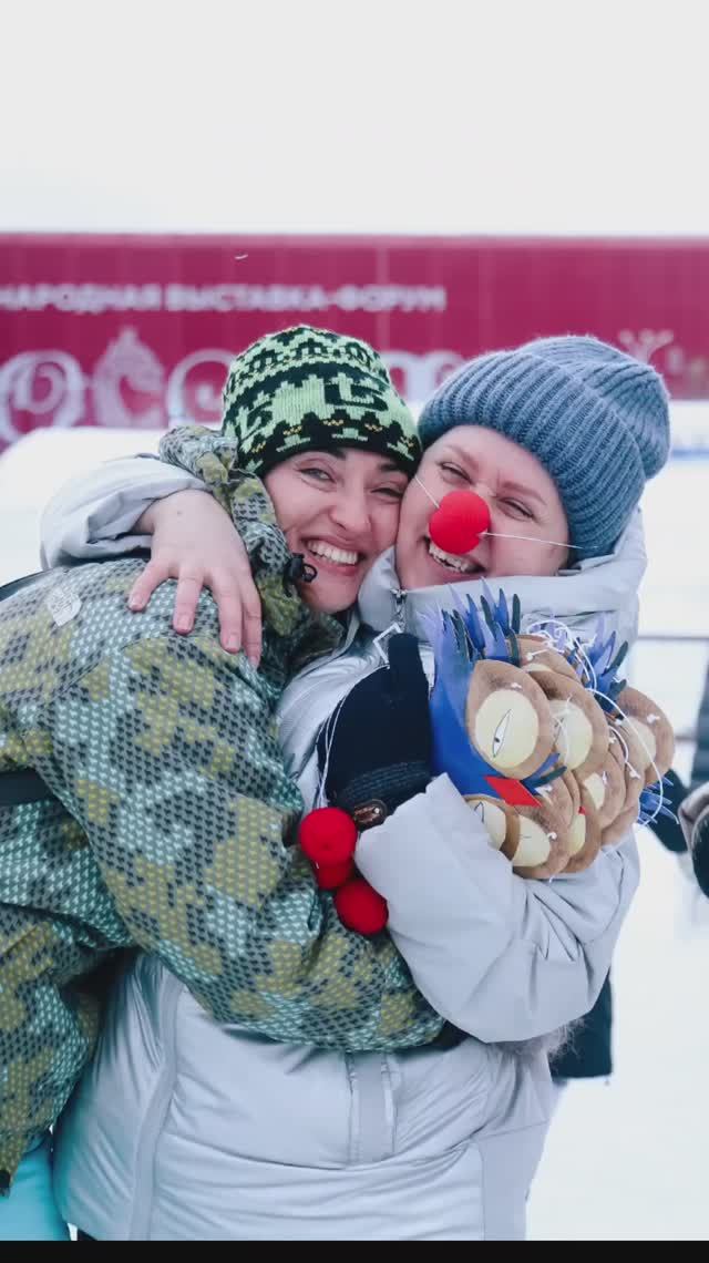 11-й благотворительный день на катке ВДНХ смотреть онлайн