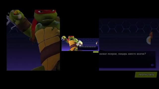 играю в черепашки ниндзя легенды победил КРЕНГА #22 смотреть онлайн