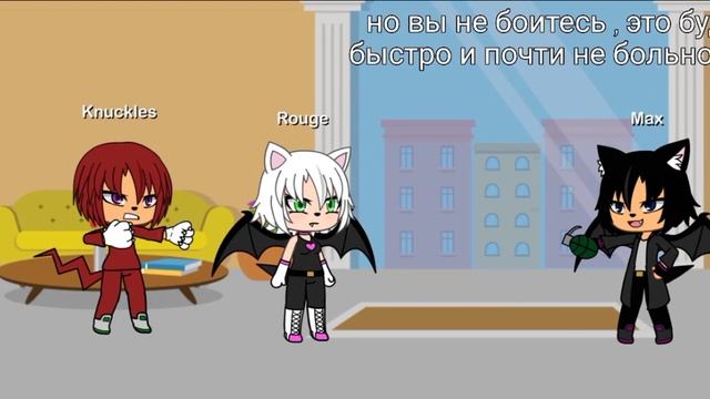 Knuckles Adventure , первая серия смотреть онлайн