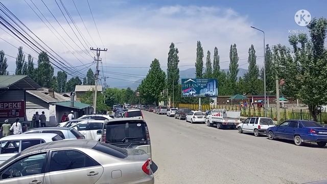 АЛА БУКА РАЙОНУ БУГУНКУ КУРС смотреть онлайн