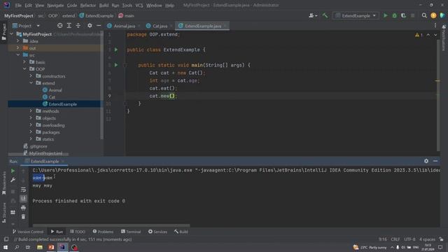 Java с нуля / #25 Наследование смотреть онлайн