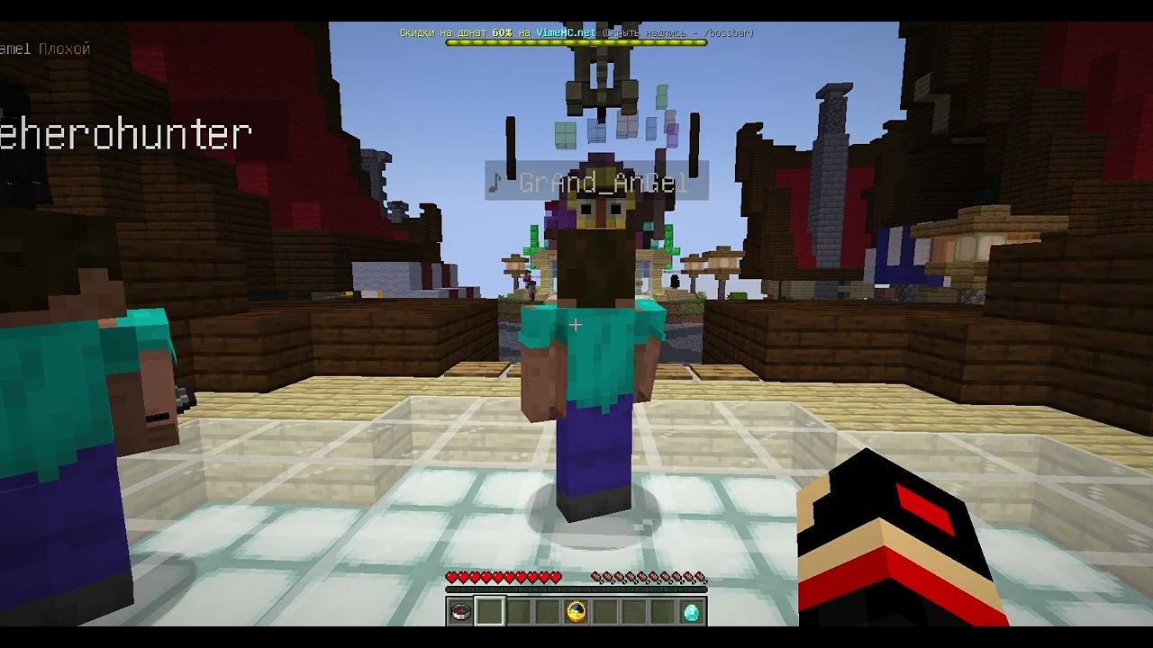 Murder Mystery в Minecraft. Серия 7. смотреть онлайн