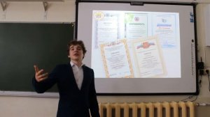 Визитка на лидер 21 века. Свиридов Дмитрий.