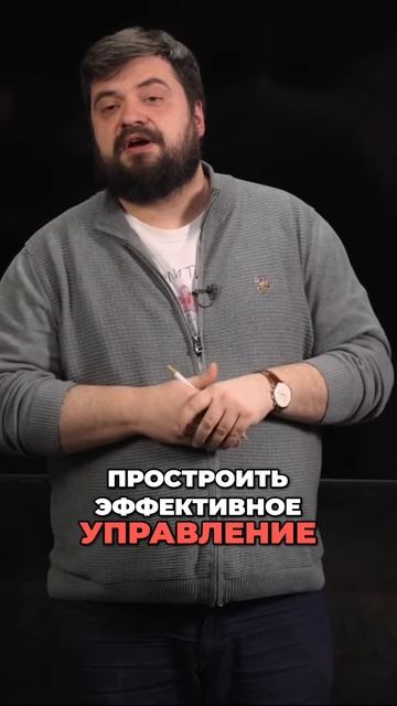 Как структурировать воронки в CRM смотреть онлайн