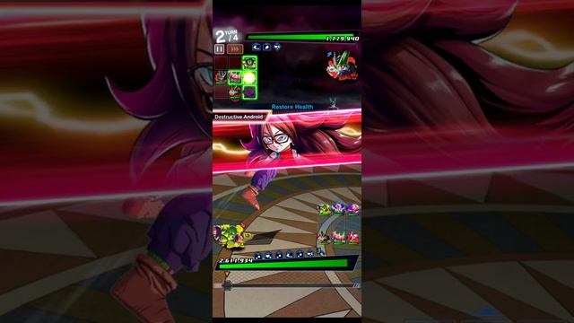 DB Legends ToP Tournament Of Power #1: A-109