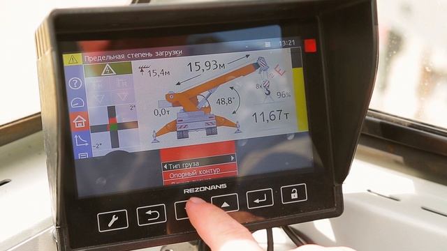 Эксплуатация автокранов Челябинец смотреть онлайн