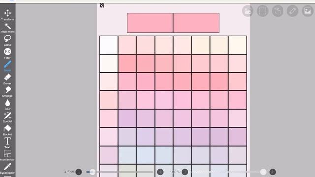 HOW TO GET A CUSTOM IBIS PAINT X COLOR PALETTE!! (VPICE) смотреть онлайн