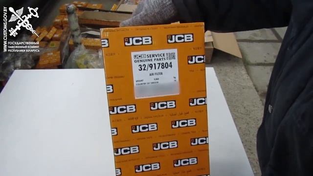 В документах, представленных литовским перевозчиком, не указали часть груза на 150 тыс. рублей смотреть онлайн