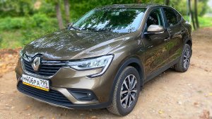 Что такое Renault Arkana 1.6 CVT??