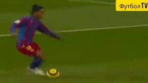 Лучшее финты Роналдиньо