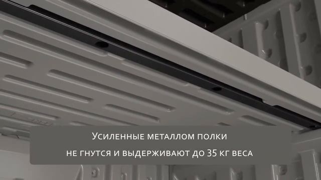 Гаражный шкаф-тумба смотреть онлайн