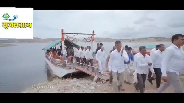 Sujalgram picnic spot mula dam смотреть онлайн