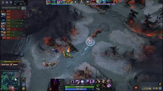 Предновогодний матч Weekend League: Team Ryba vs Team Cobra смотреть онлайн