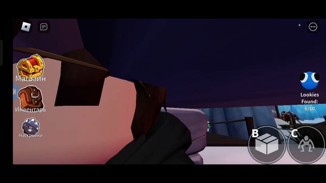 ИГРОФИЛЬМ РАДУЖНЫЕ ДРУЗЬЯ 2 (с озвучкой) смотреть онлайн