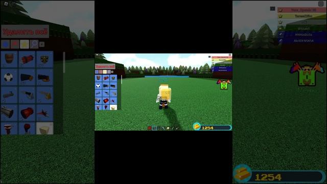 Как заменить джетпак в B.A.B.F.T. смотреть онлайн