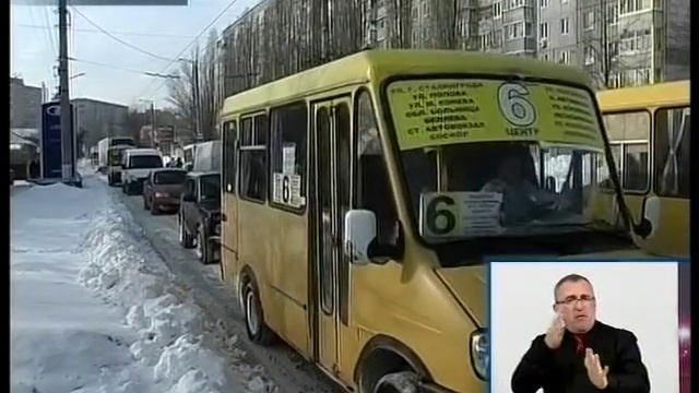 Затор смотреть онлайн