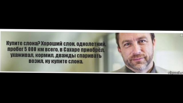 Коллектор, ребёнка решил будить смотреть онлайн