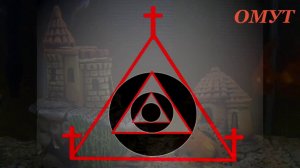 103. ОЧИЩАЕМ КОЖУ - 3 обряда...И ВАШИ КОММЕНТЫ ДРУЗЬЯ!!!