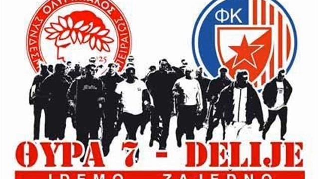 DELIJE SEVER смотреть онлайн