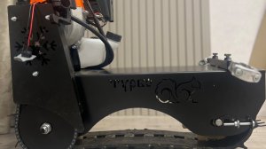 Мотоснеснегокат ТУРБО БЕЛКА 


НАШ БАЗОВЫЙ МОДУЛЬ И ЕГО возможности