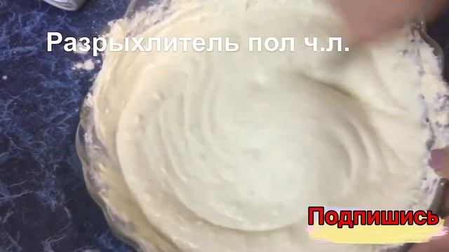 Все просто на кухне