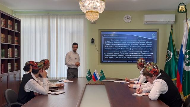 История исламского права | Эпоха имамов-муджтахидов: Зайдитский мазхаб смотреть онлайн