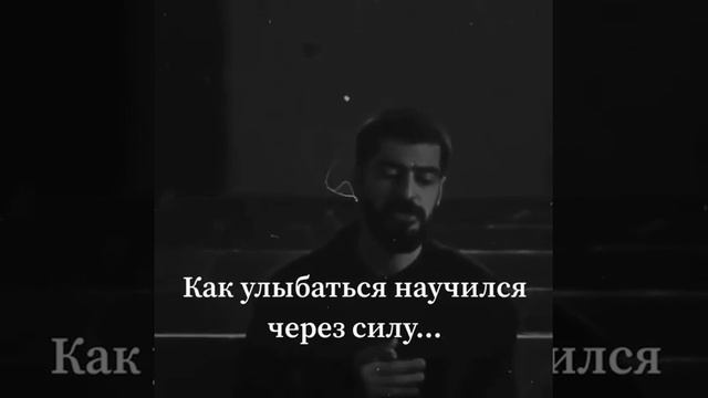 Я на напишу про депрессуху, Целый том, приколи мне смотреть онлайн
