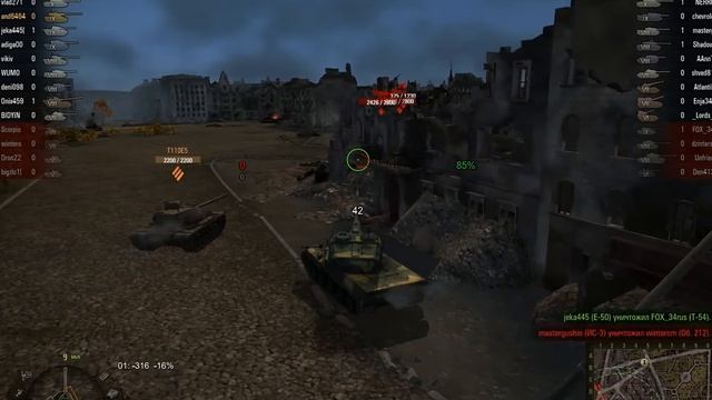 АМХ50В смотреть онлайн