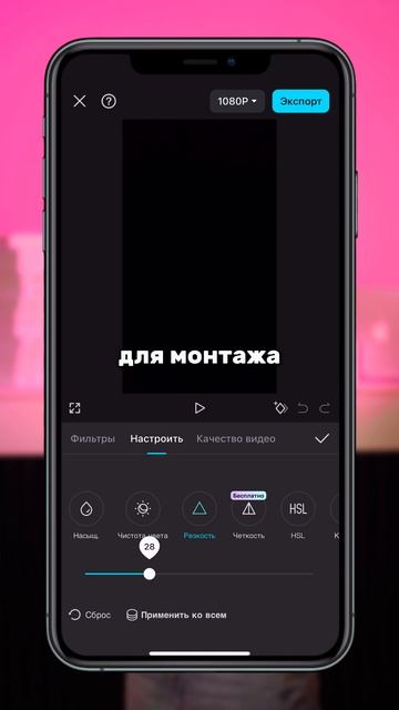 Проблемы с качеством съемки? Сейчас решим ⚒️