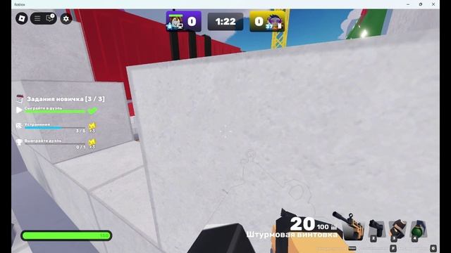 Моя любимая игра в роблокс смотреть онлайн