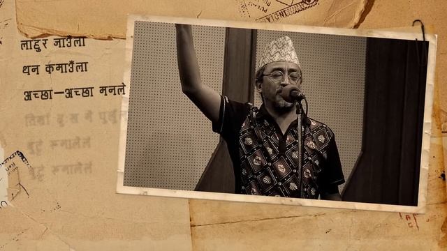 Nepathya - Naina Taala (नैन ताल) смотреть онлайн