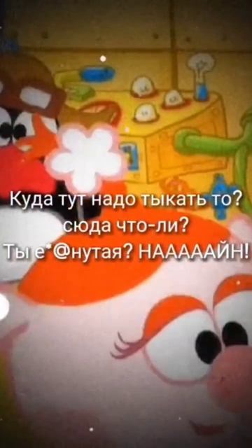 ахахахахахаха, автор в тт: Тихий кит смотреть онлайн