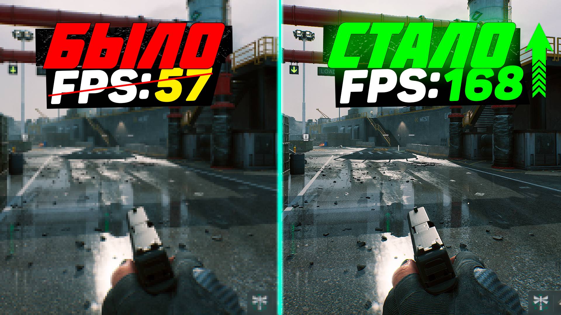 DELTA FORCE | ПОВЫШЕНИЕ FPS и ОПТИМИЗАЦИЯ | ИДЕАЛЬНЫЕ НАСТРОЙКИ в ДЕЛЬТА ФОРС смотреть онлайн