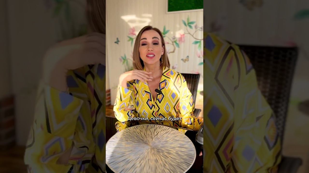 Анфиса Чехова. Отзыв об аппарате для лазерной стимуляции роста волос Marutaka. #shorts смотреть онлайн