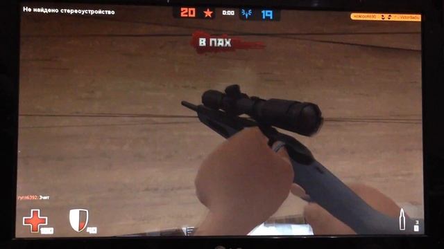 играем в контра сити смотреть онлайн