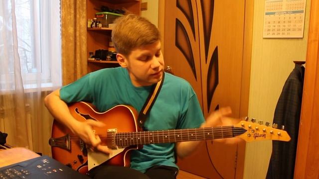 172. ВЕНЯ Д'РКИН - Хожу и гажу (Кавер и разбор) смотреть онлайн