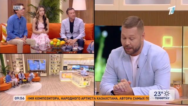 С 17 августа смотрите фильм «Менің үйім қайда» во всех кинотеатрах страны смотреть онлайн