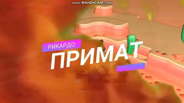 карлуша и его друзья животные) смотреть онлайн