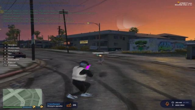 Orlov FamQ Сильнейшие смотреть онлайн